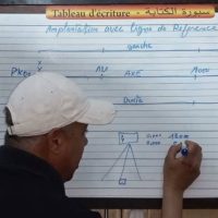 WhatsApp Image 2025-01-09 à 09.23.37_a9ef6938